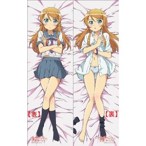 �������˔T